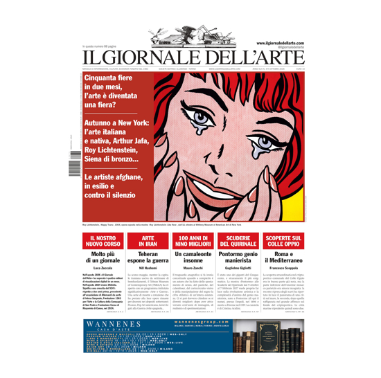 Immagine di Studenti IL GIORNALE DELL'ARTE